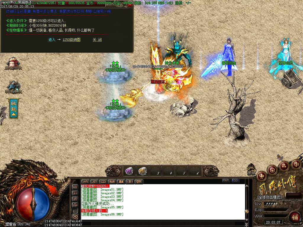 Images07.BMP