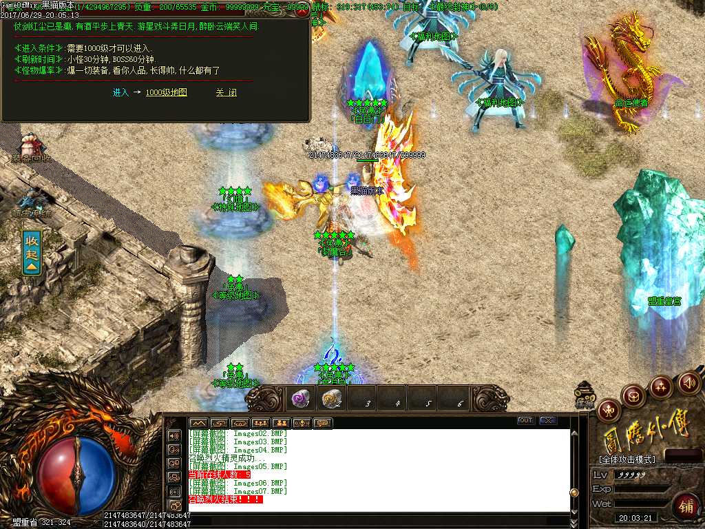 Images08.BMP