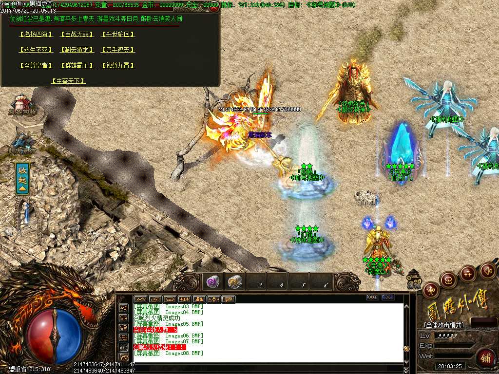Images09.BMP