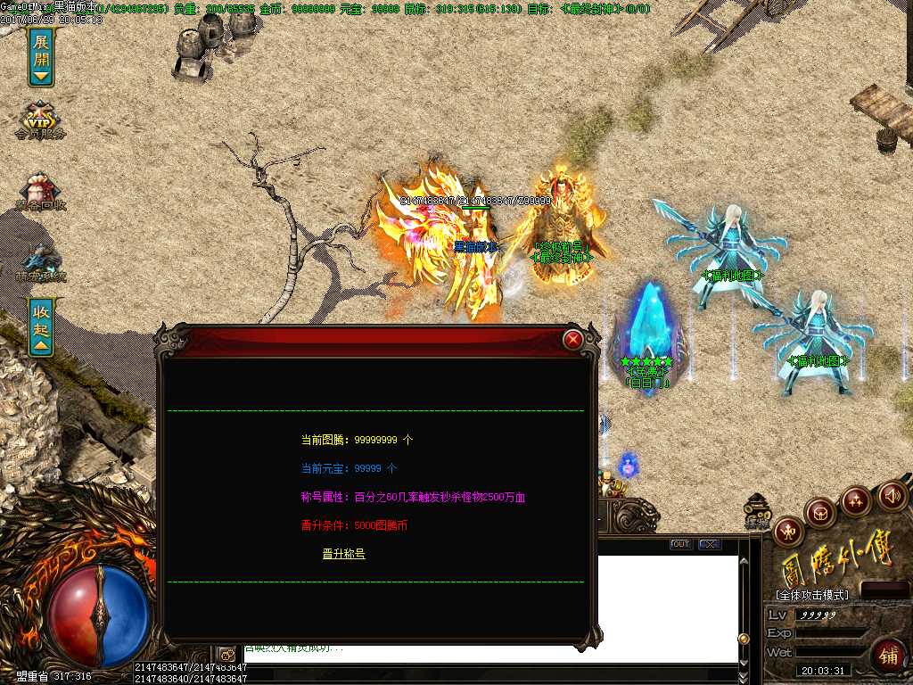 Images10.BMP