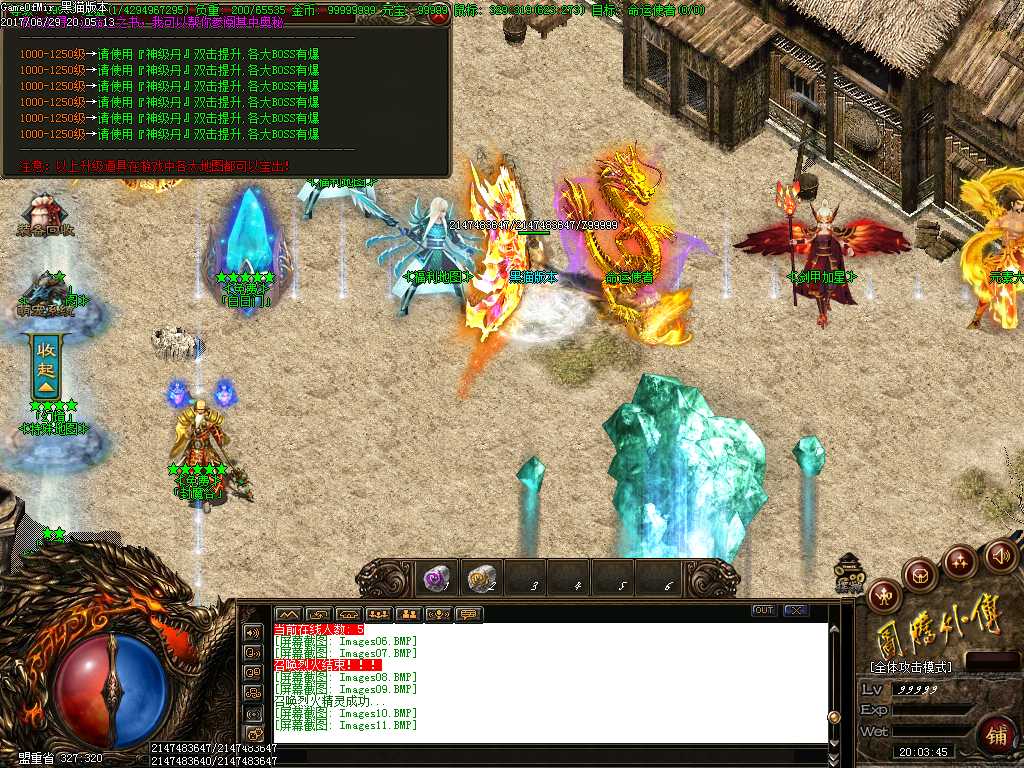 Images12.BMP