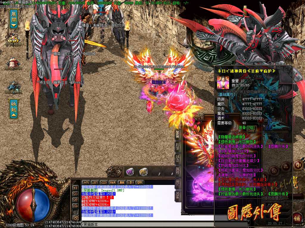 Images22.BMP