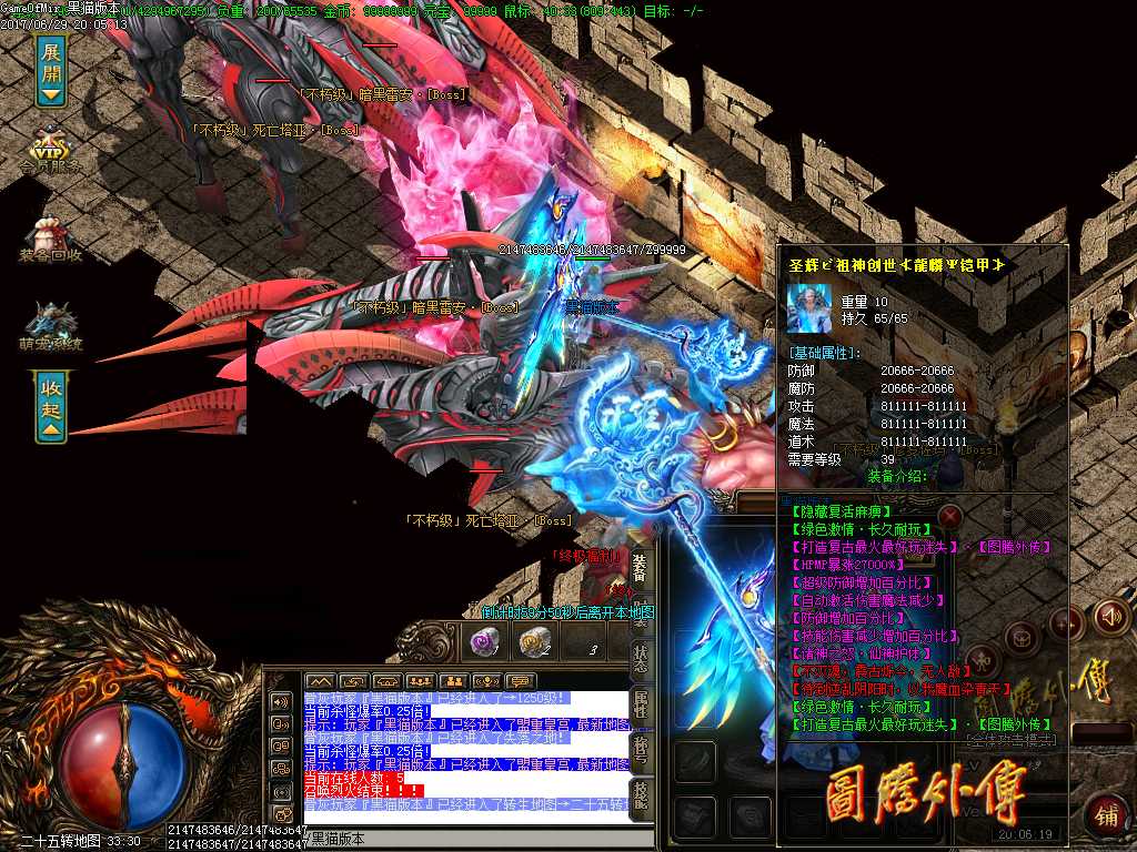 Images23.BMP