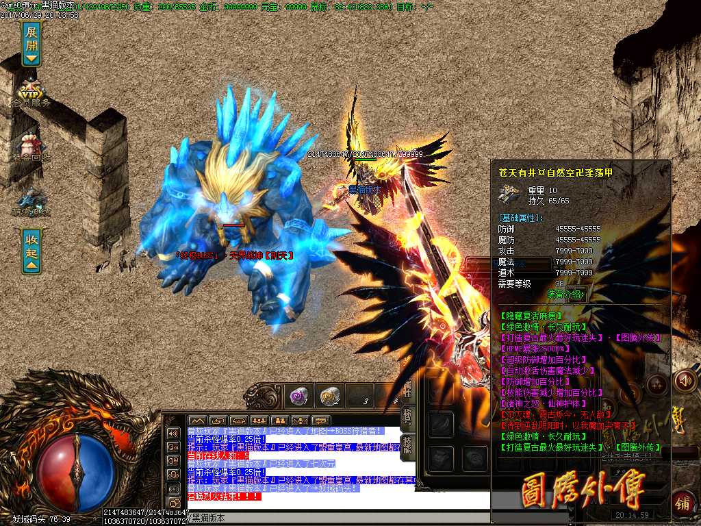 Images24.BMP