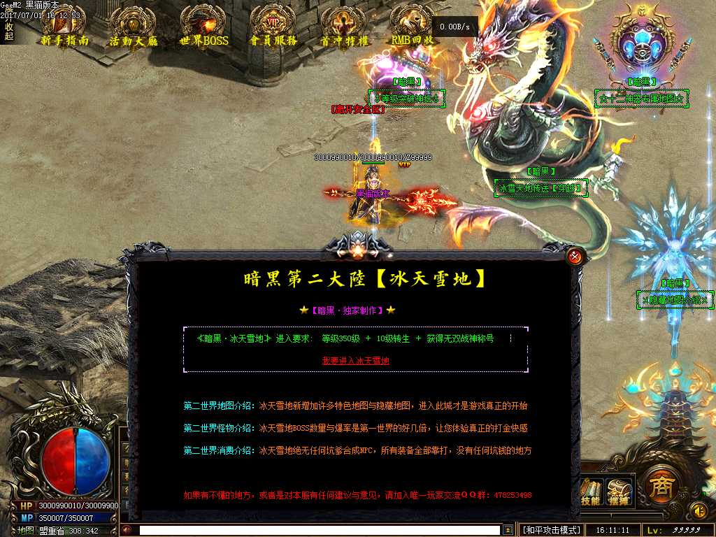 Images22.BMP