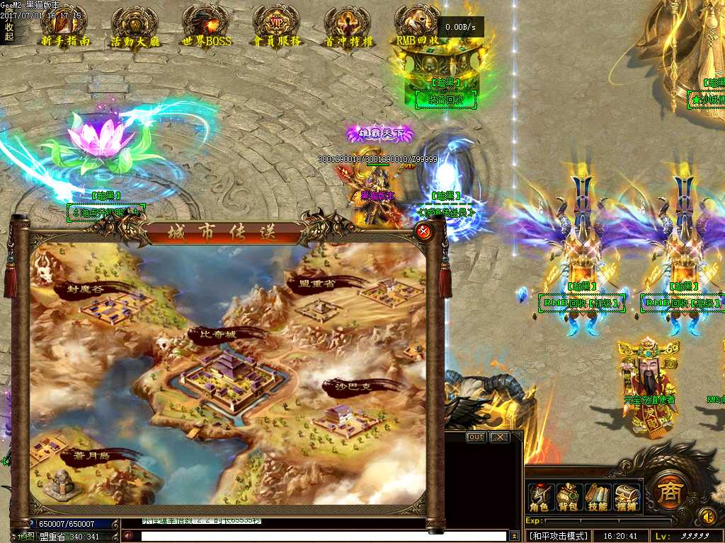 Images42.BMP