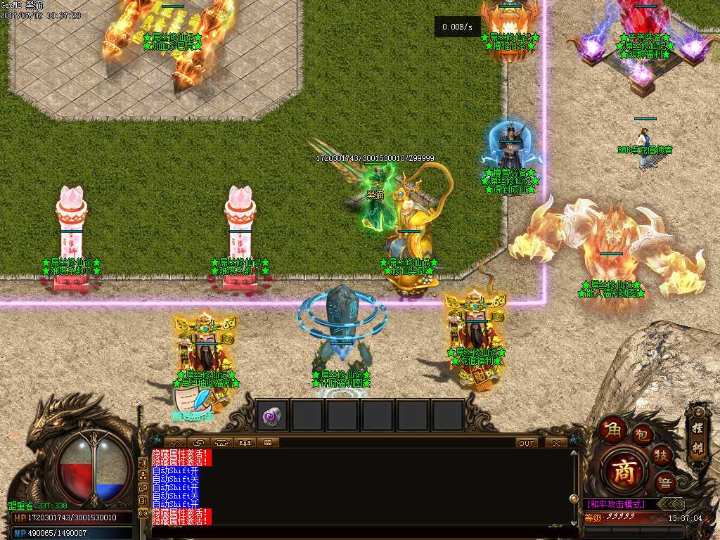 Images02.BMP