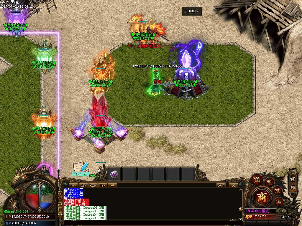 Images06.BMP