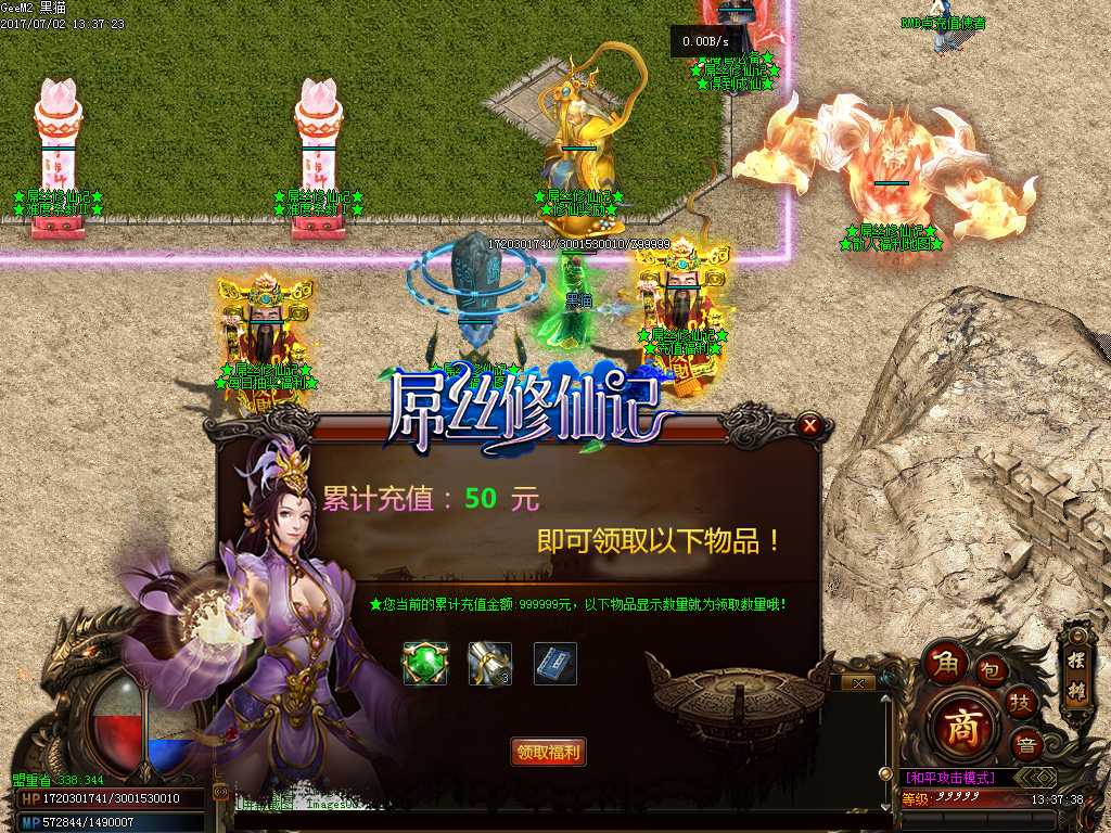 Images09.BMP
