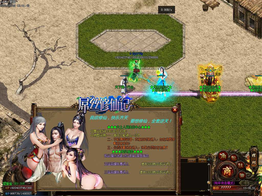 Images15.BMP