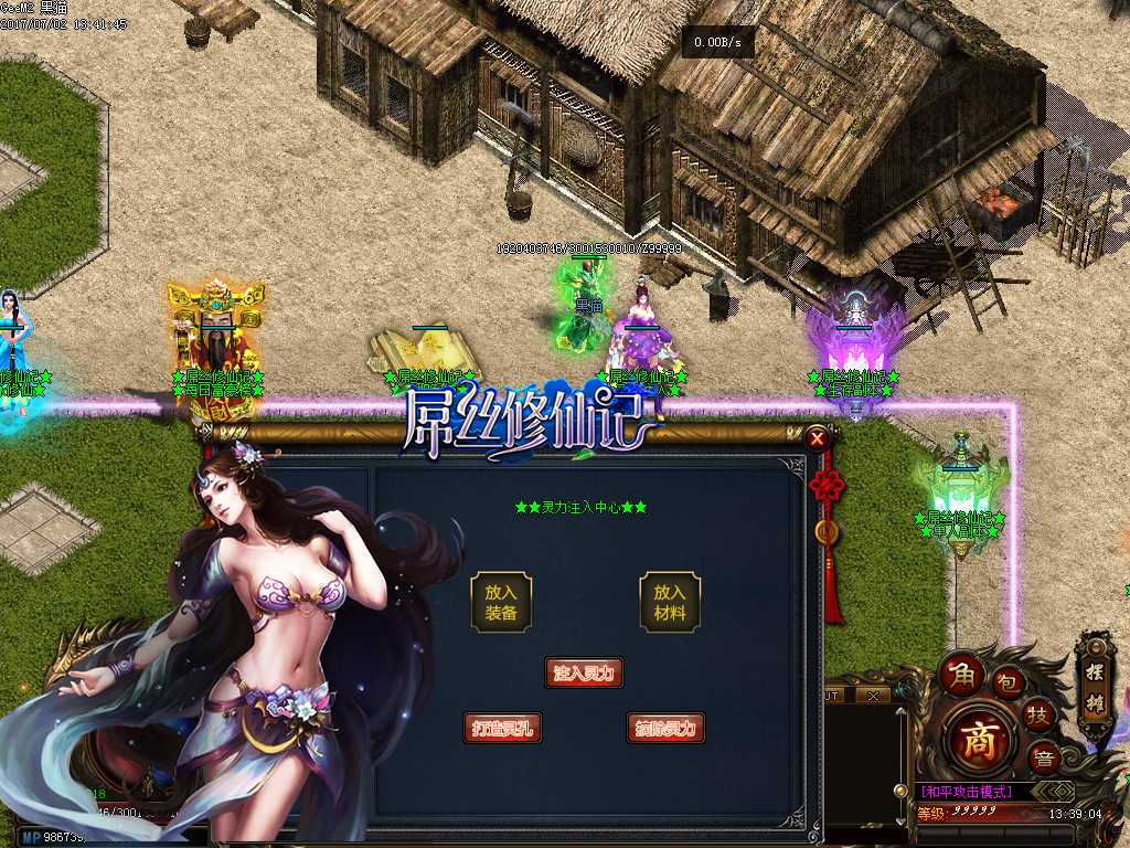 Images17.BMP