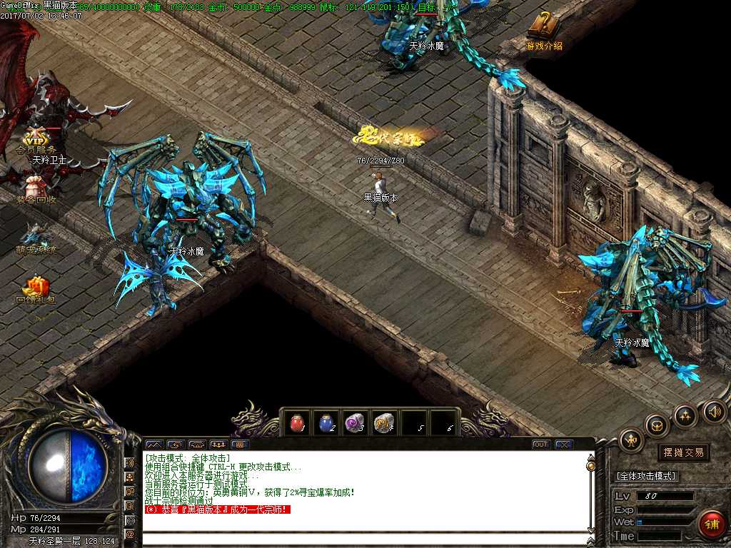 Images24.BMP