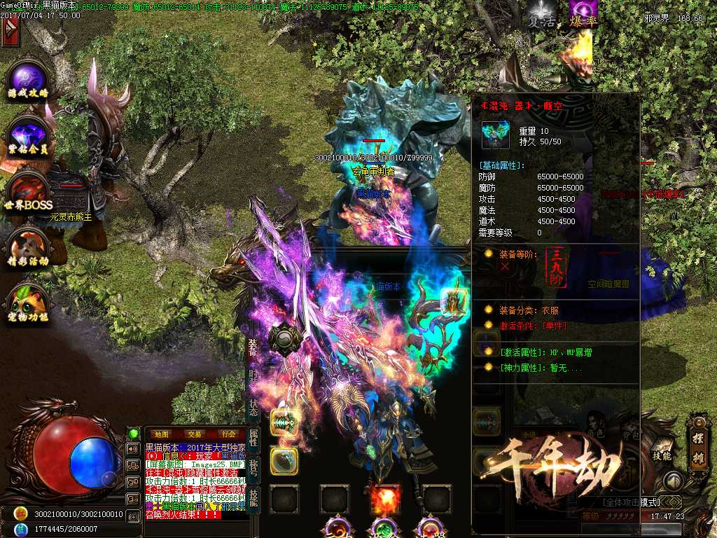 Images26.BMP