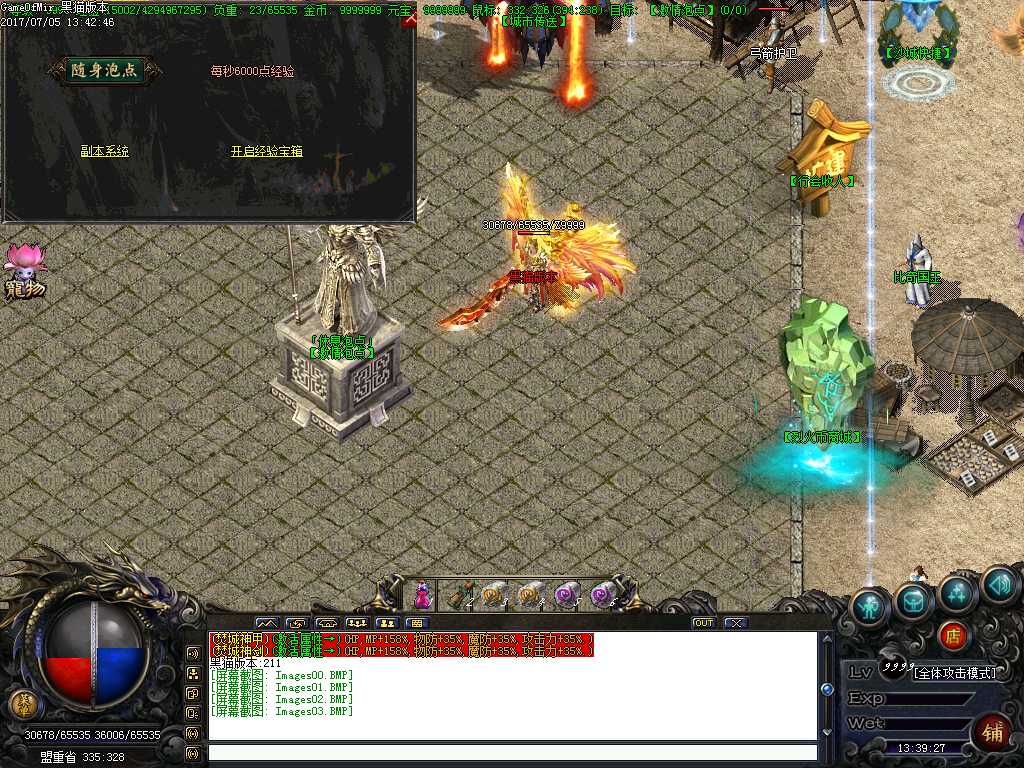 Images04.BMP