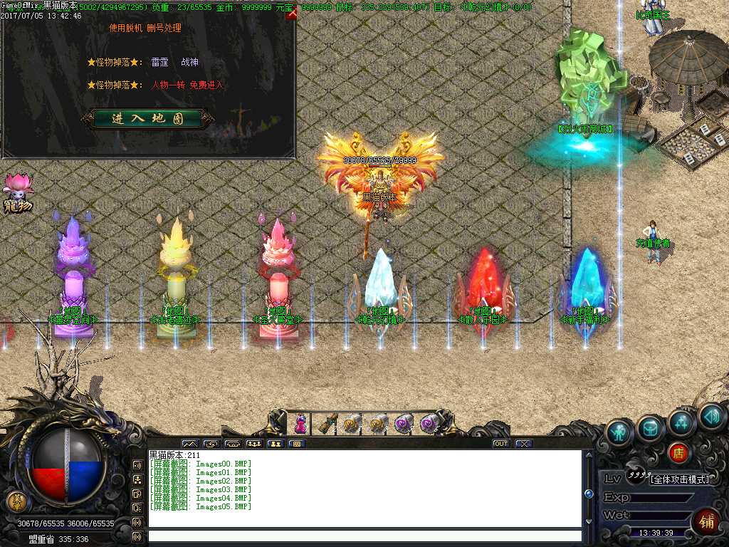 Images06.BMP