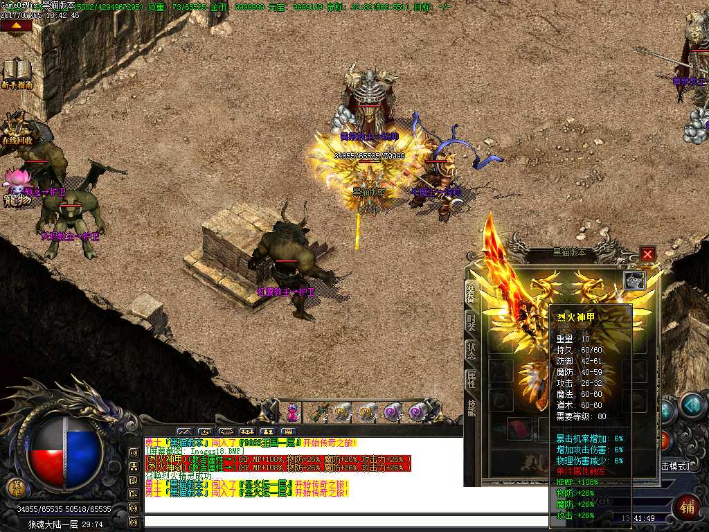 Images19.BMP