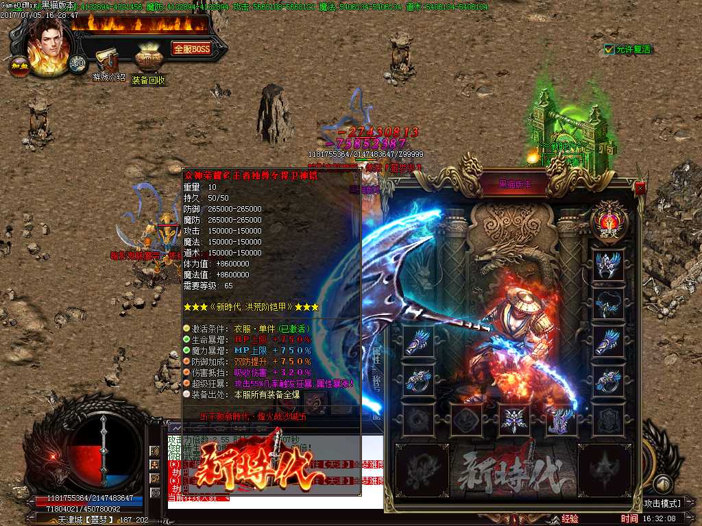 Images29.BMP