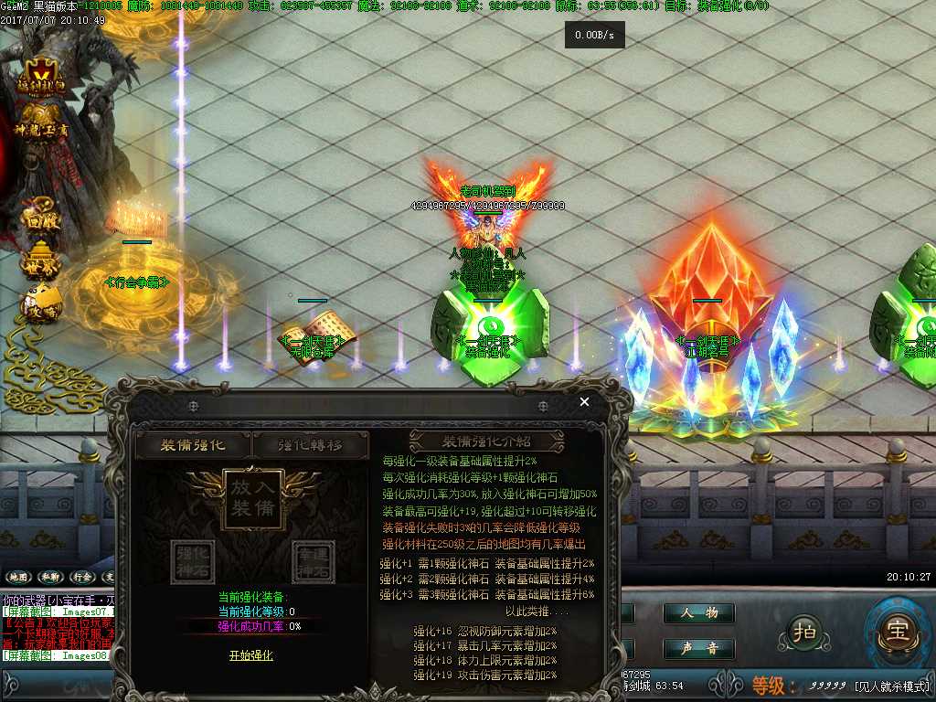 Images09.BMP