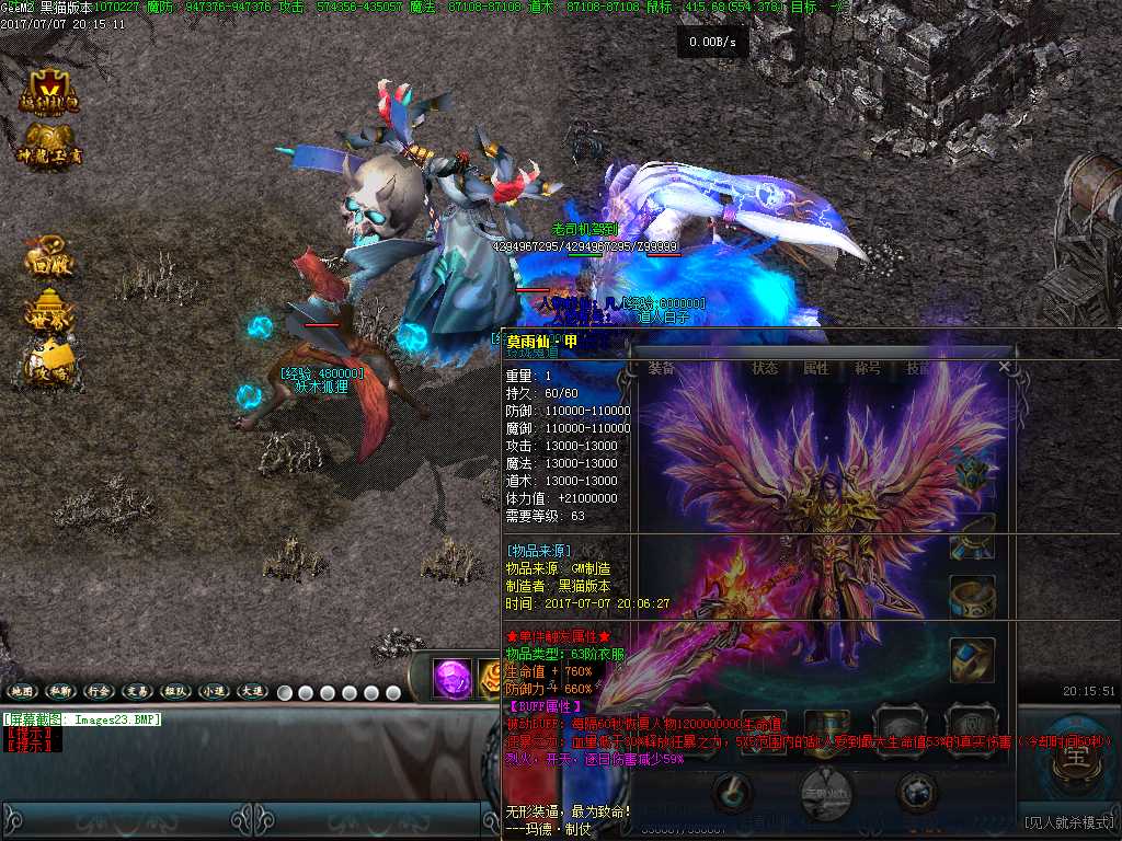 Images24.BMP