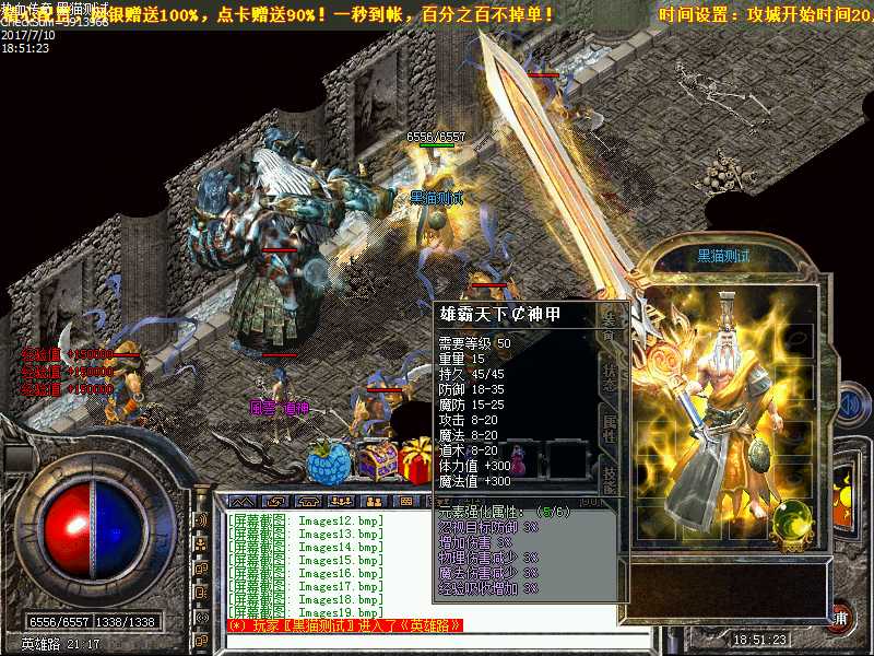 Images20.bmp