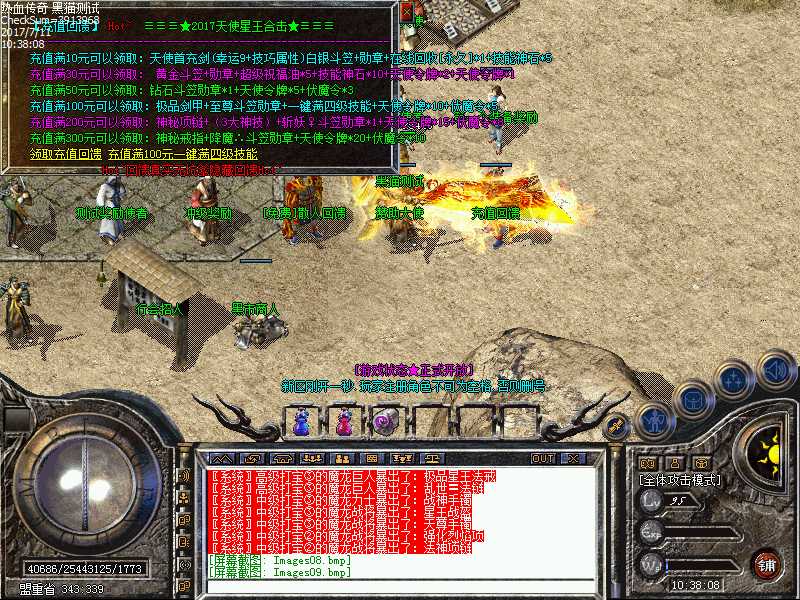 Images10.bmp