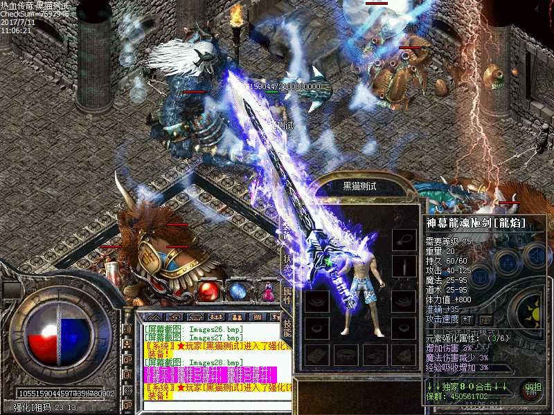 Images29.bmp