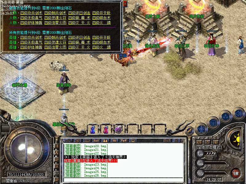 Images27.bmp
