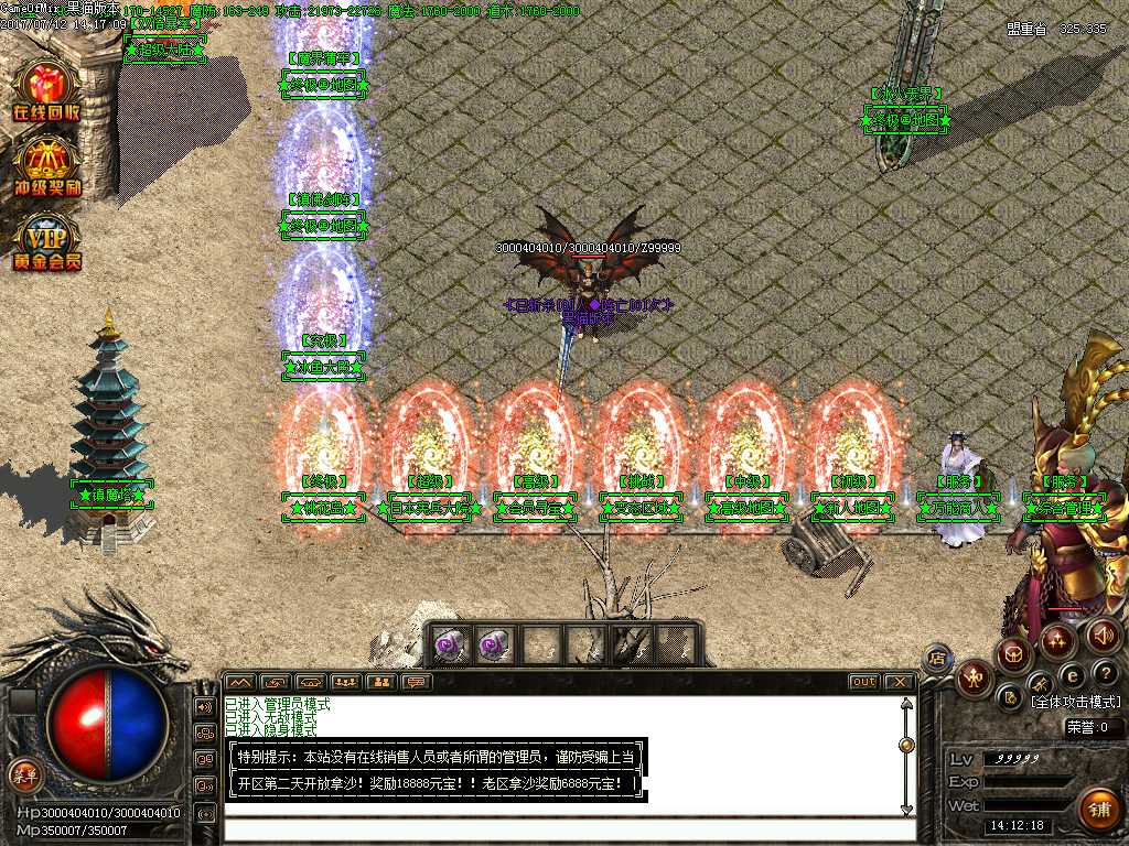 Images02.BMP