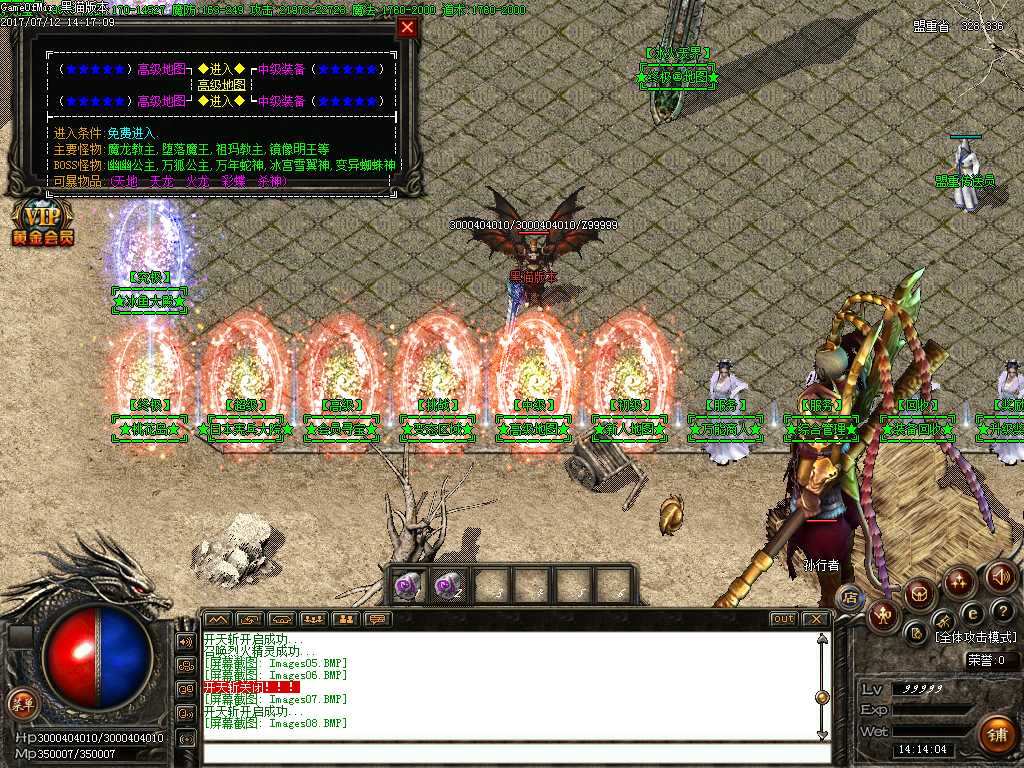 Images09.BMP