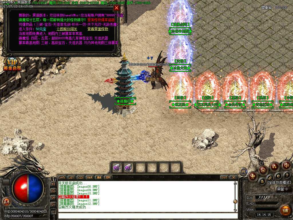 Images13.BMP
