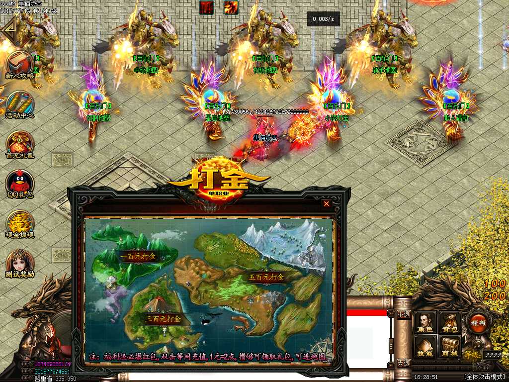 Images12.BMP