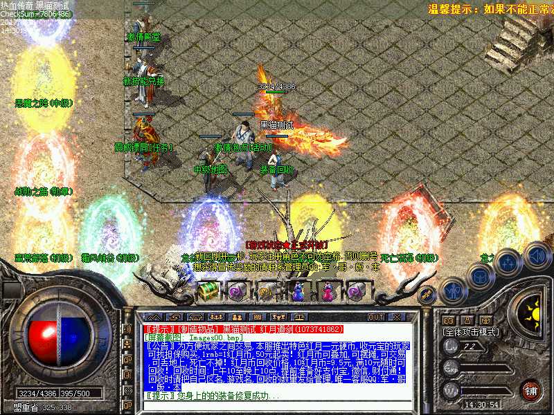 Images01.bmp