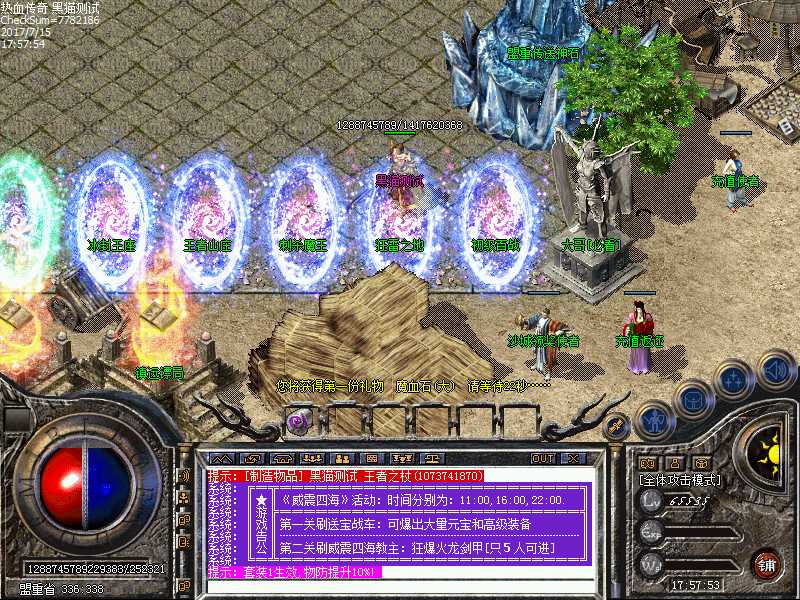 Images00.bmp