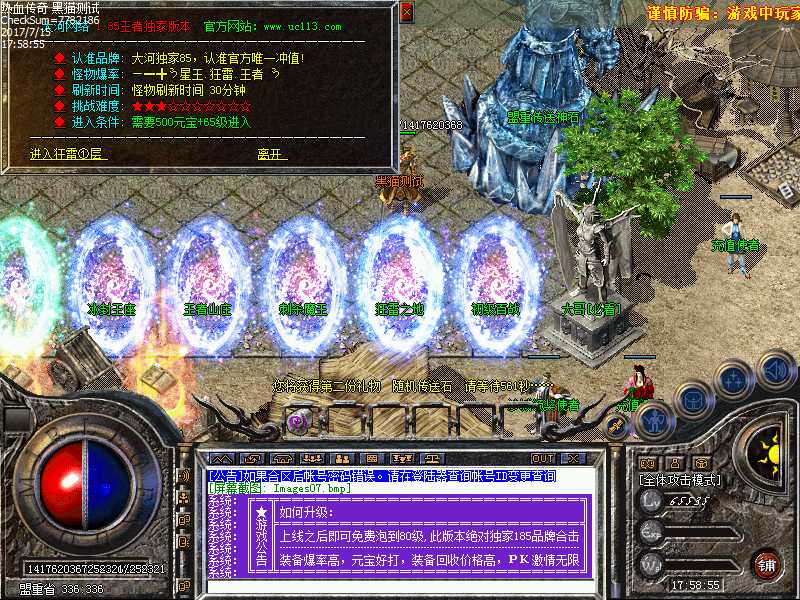 Images08.bmp