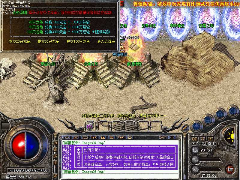 Images09.bmp
