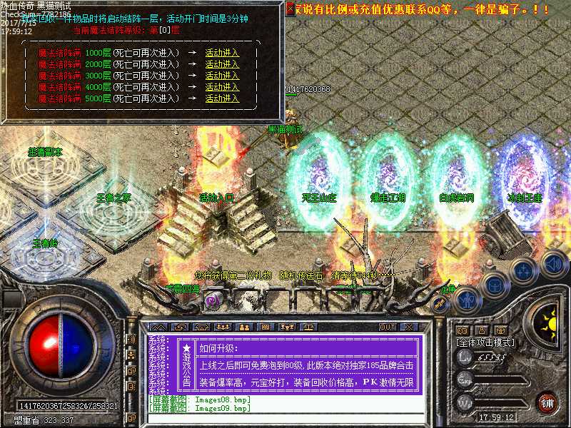 Images10.bmp