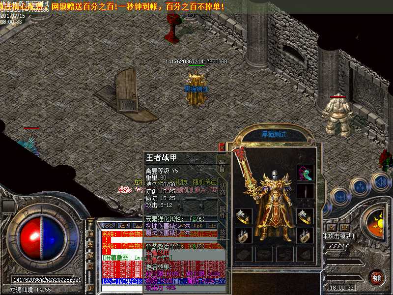 Images23.bmp