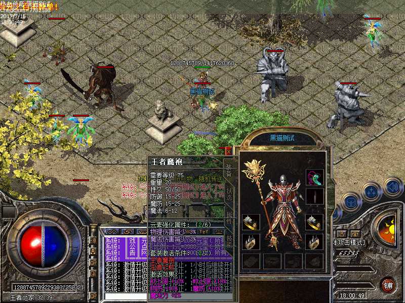 Images24.bmp