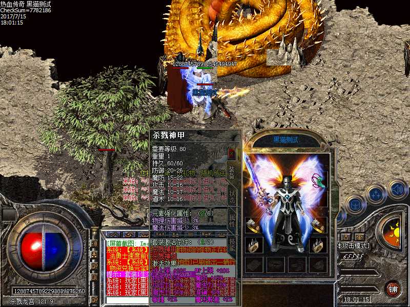 Images26.bmp