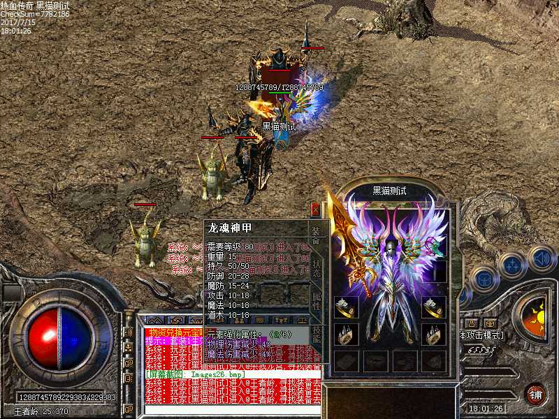 Images27.bmp