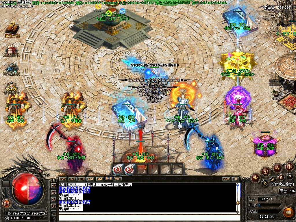 Images01.BMP