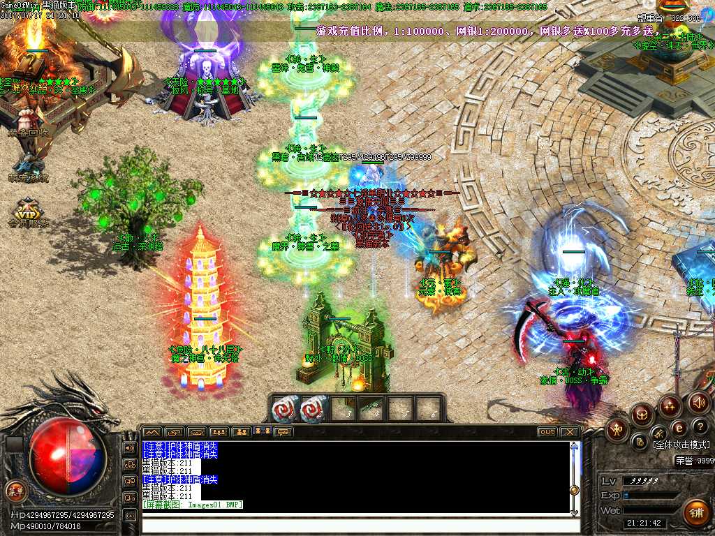 Images02.BMP
