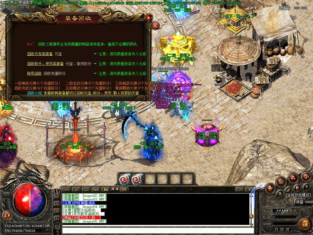 Images06.BMP