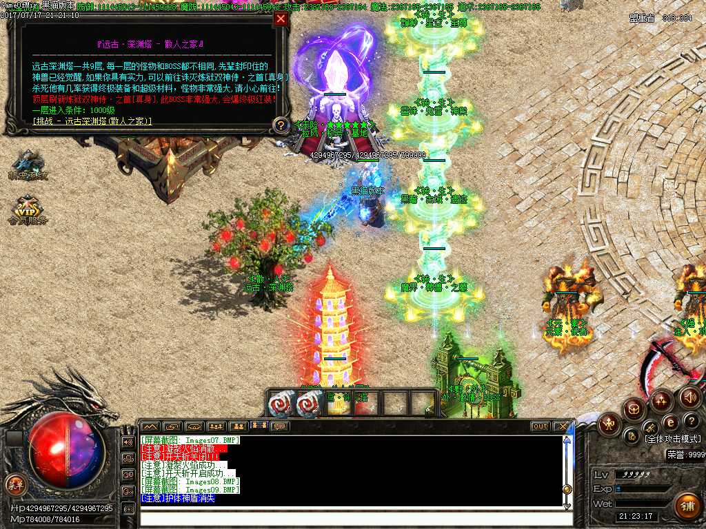 Images10.BMP