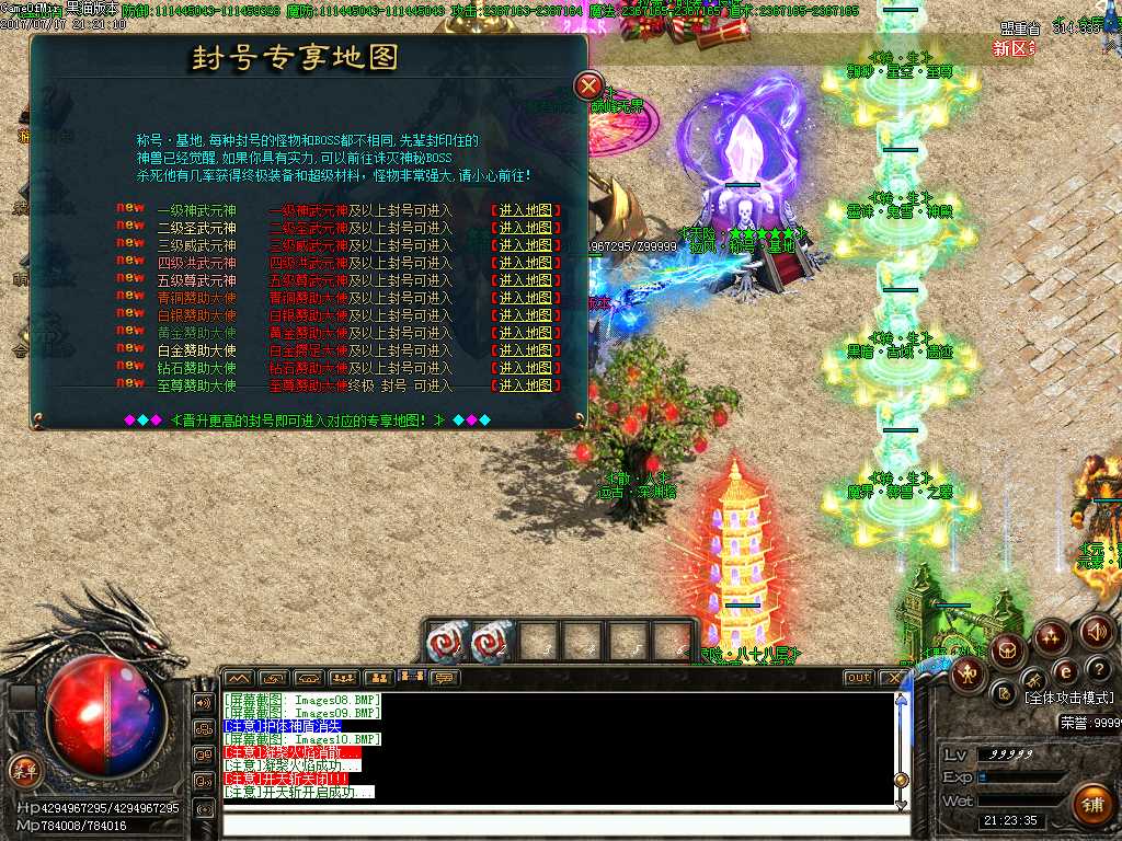 Images11.BMP