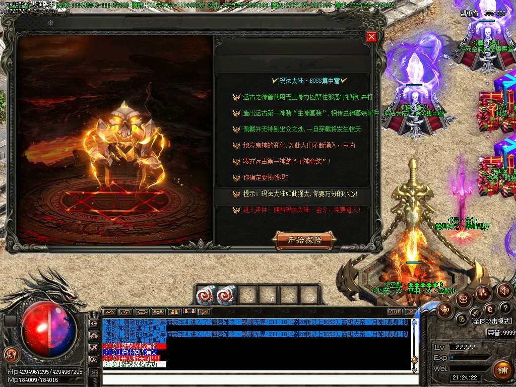 Images12.BMP