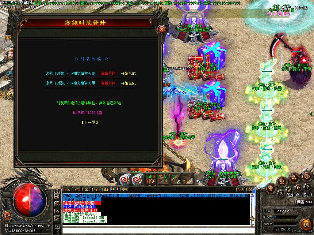 Images14.BMP