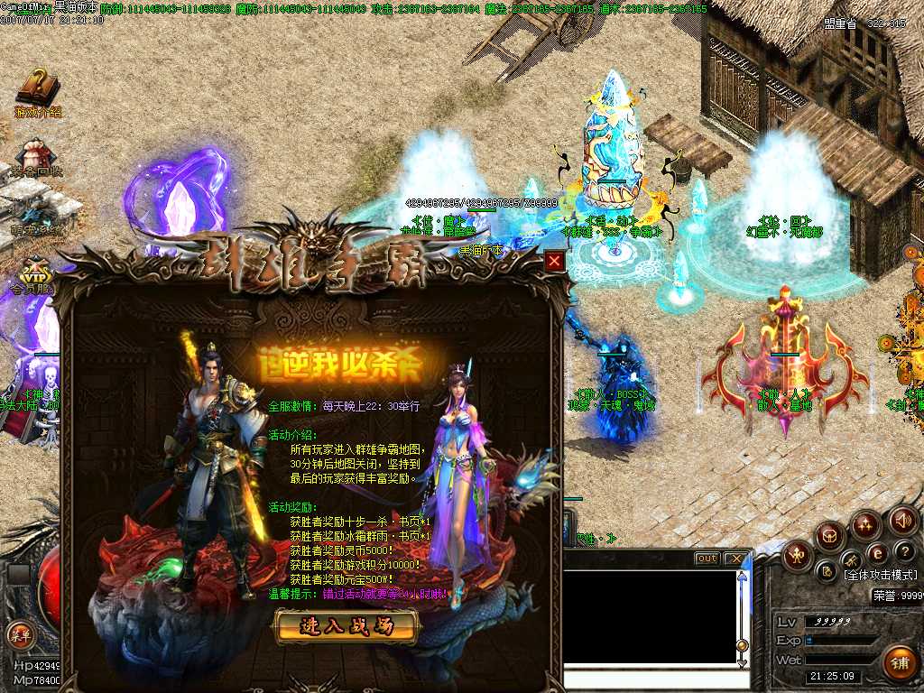 Images17.BMP