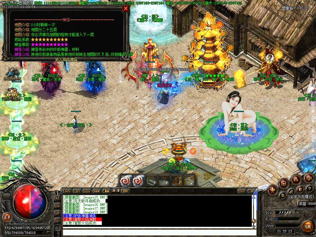 Images19.BMP