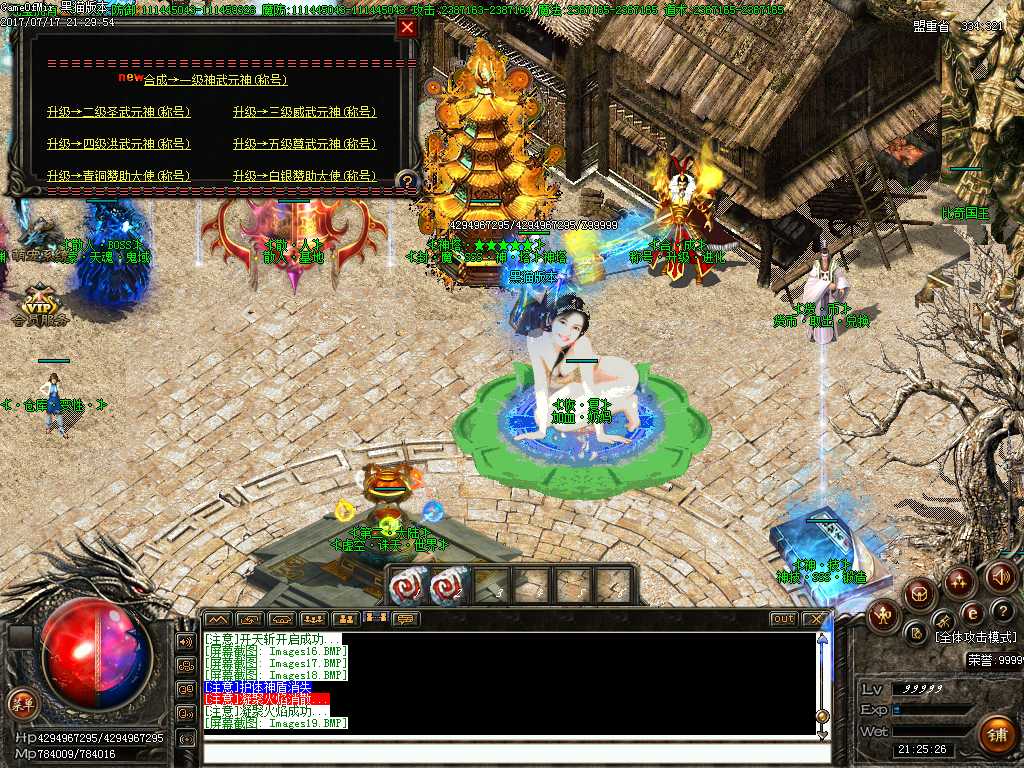 Images20.BMP
